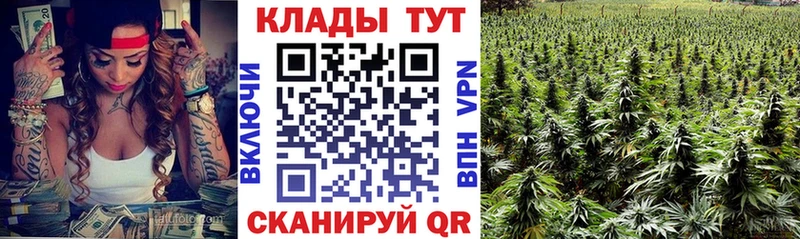 Что такое Дальнегорск СК  Меф мяу мяу  Гашиш  Каннабис  Кокаин 