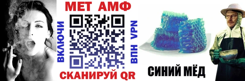 купить наркотики сайты  Дальнегорск  АМФ 98% 