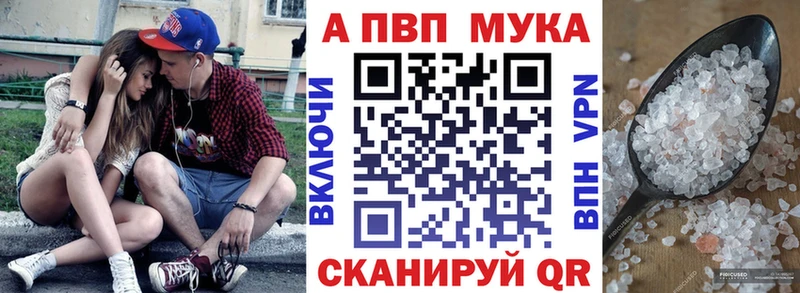 сколько стоит  Дальнегорск  Alfa_PVP СК КРИС 