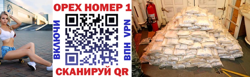 Cocaine Колумбийский  где купить наркоту  Дальнегорск 