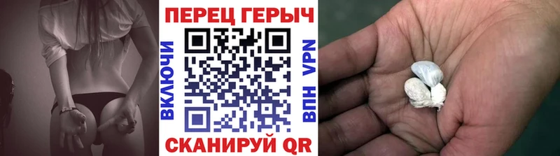 ГЕРОИН афганец Дальнегорск