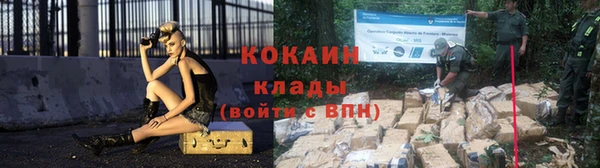 гидропоника Балабаново