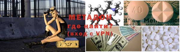 apvp Балахна