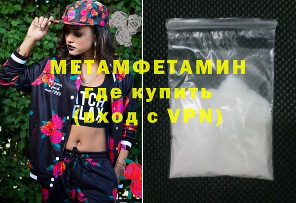 apvp Балахна