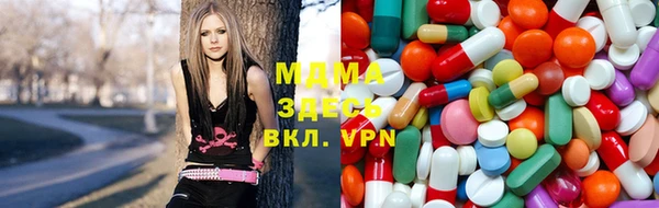 apvp Балахна