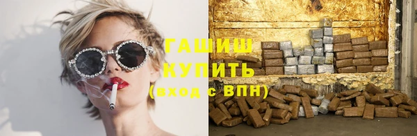 гидропоника Балабаново