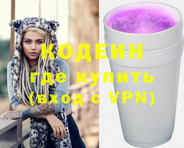 гидропоника Балабаново