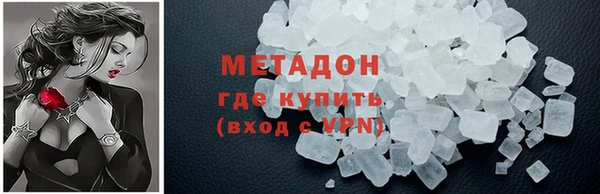 гидропоника Балабаново