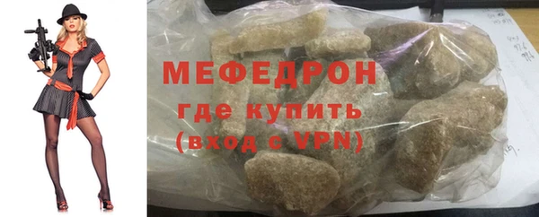 apvp Балахна