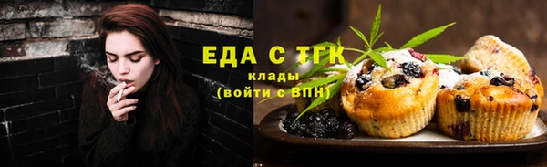 гидропоника Балабаново
