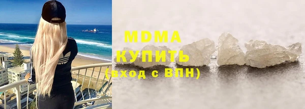 apvp Балахна