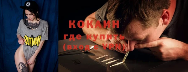 apvp Балахна