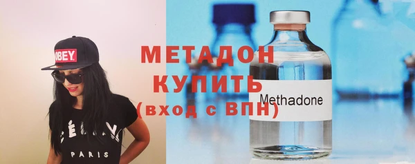 гидропоника Балабаново