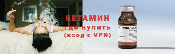 гидропоника Балабаново