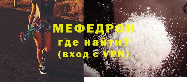 ГАЛЛЮЦИНОГЕННЫЕ ГРИБЫ Баксан