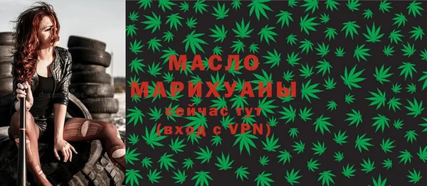 ГАЛЛЮЦИНОГЕННЫЕ ГРИБЫ Баксан