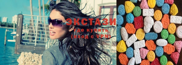 гидропоника Балабаново