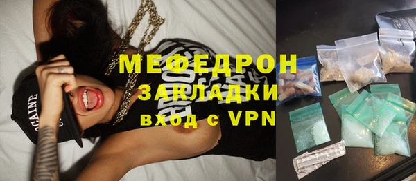 гидропоника Балабаново