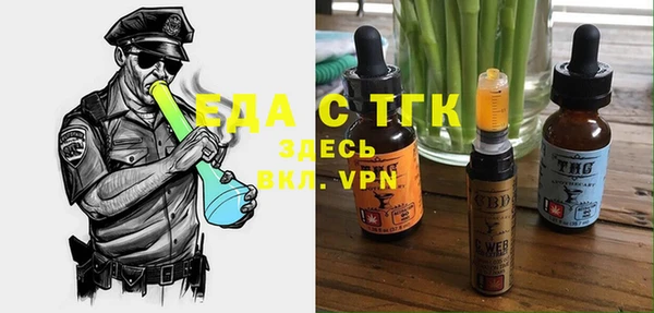 прущая мука Россошь
