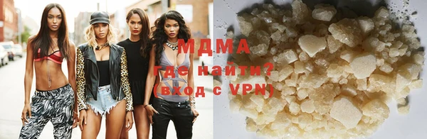 ГАЛЛЮЦИНОГЕННЫЕ ГРИБЫ Баксан