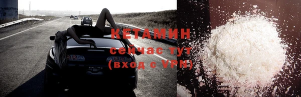 apvp Балахна