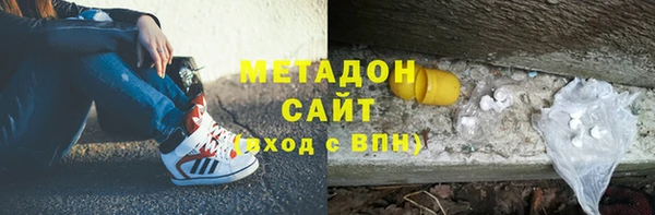 гидропоника Балабаново